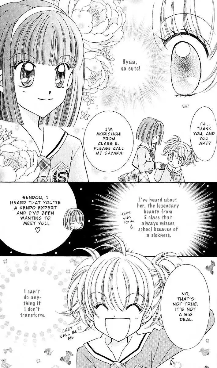 Saint Dragon Girl Miracle Chapter 6 15